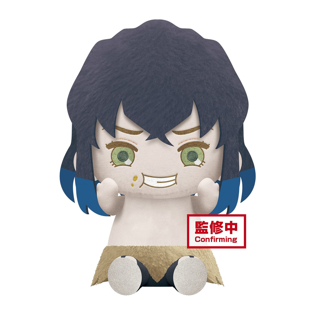 Banpresto Demon Slayer Kimetsu no Yaiba Inosuke Hashibira Real Face Plush Figure