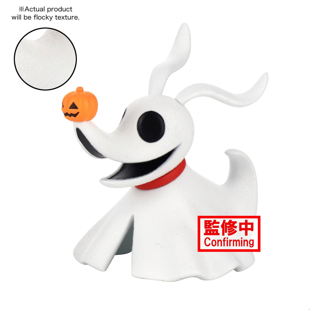 Disney Characters Fluffy Puffy Oogie Boogie And Zero - B:Zero