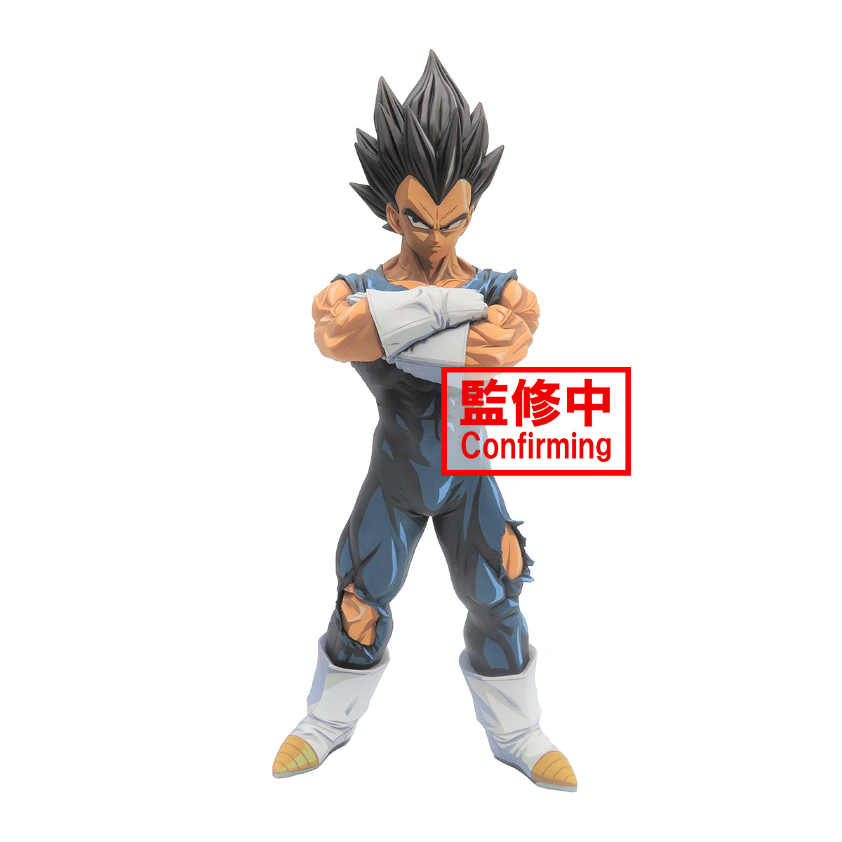 Banpresto Dragon Ball Z Grandista nero Vegeta Manga Dimensions
