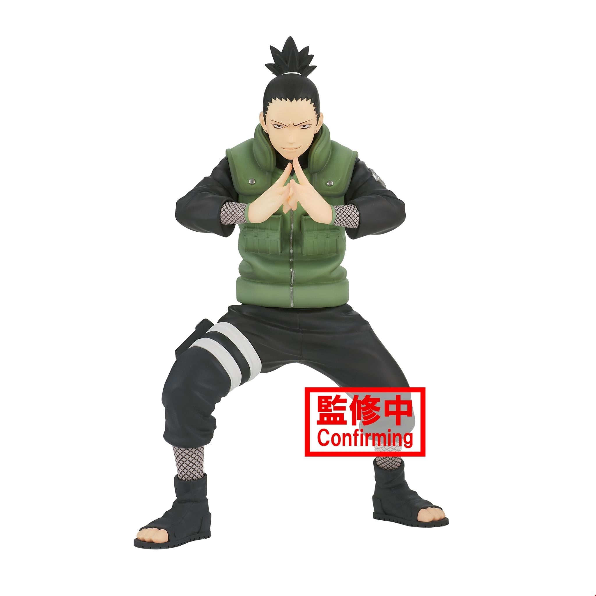 Banpresto - Naruto Shippuden - Vibration Stars - A. Nara Shikamaru