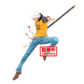 Banpresto - One Piece - Maximatic - The Trafalgar Law I