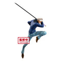 Banpresto - One Piece - Maximatic - Trafalgar Law - II