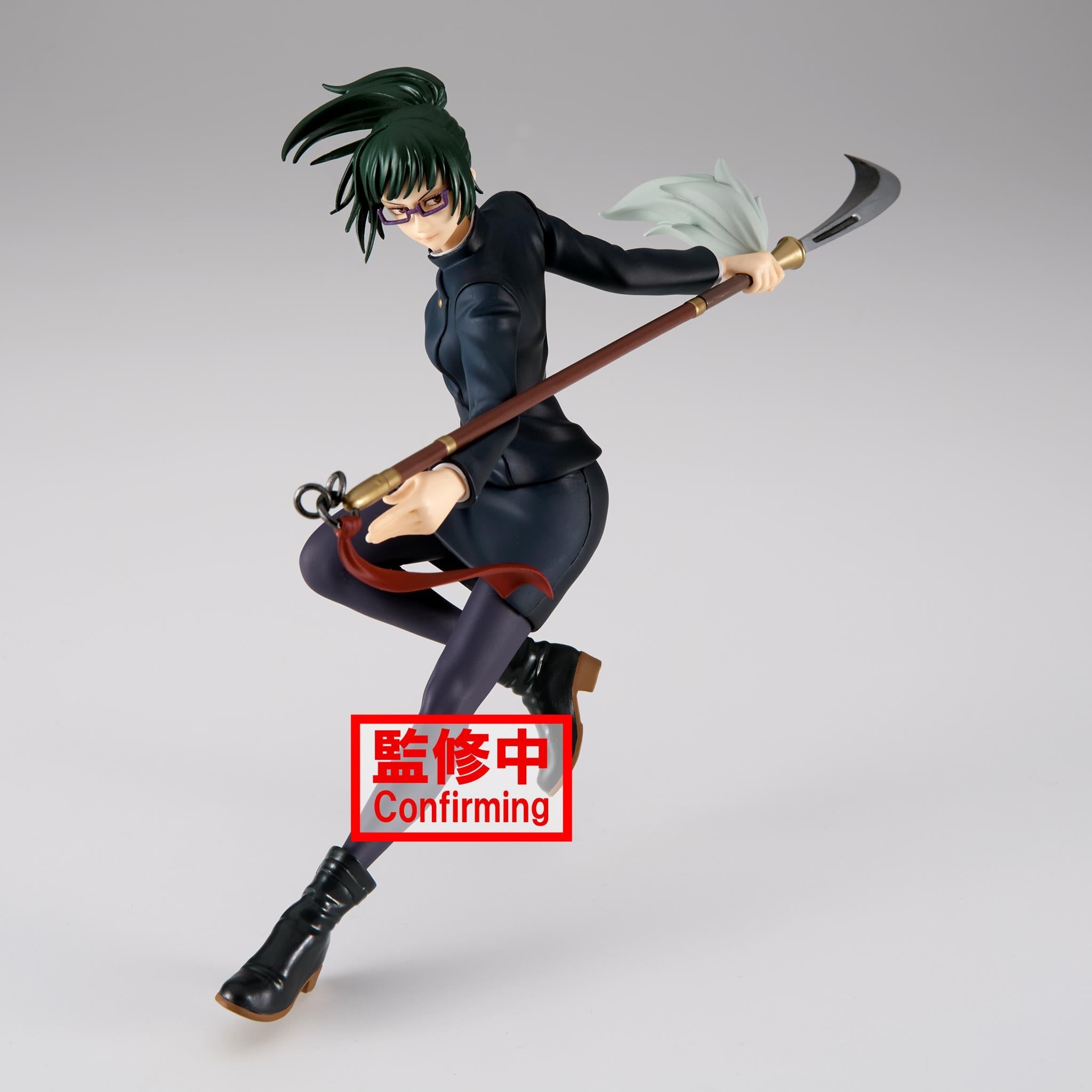 Banpresto Jujutsu Kaisen Figure Maki Zenin