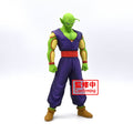 Banpresto - Dragon Ball Super - Super Hero Dxf - Piccolo