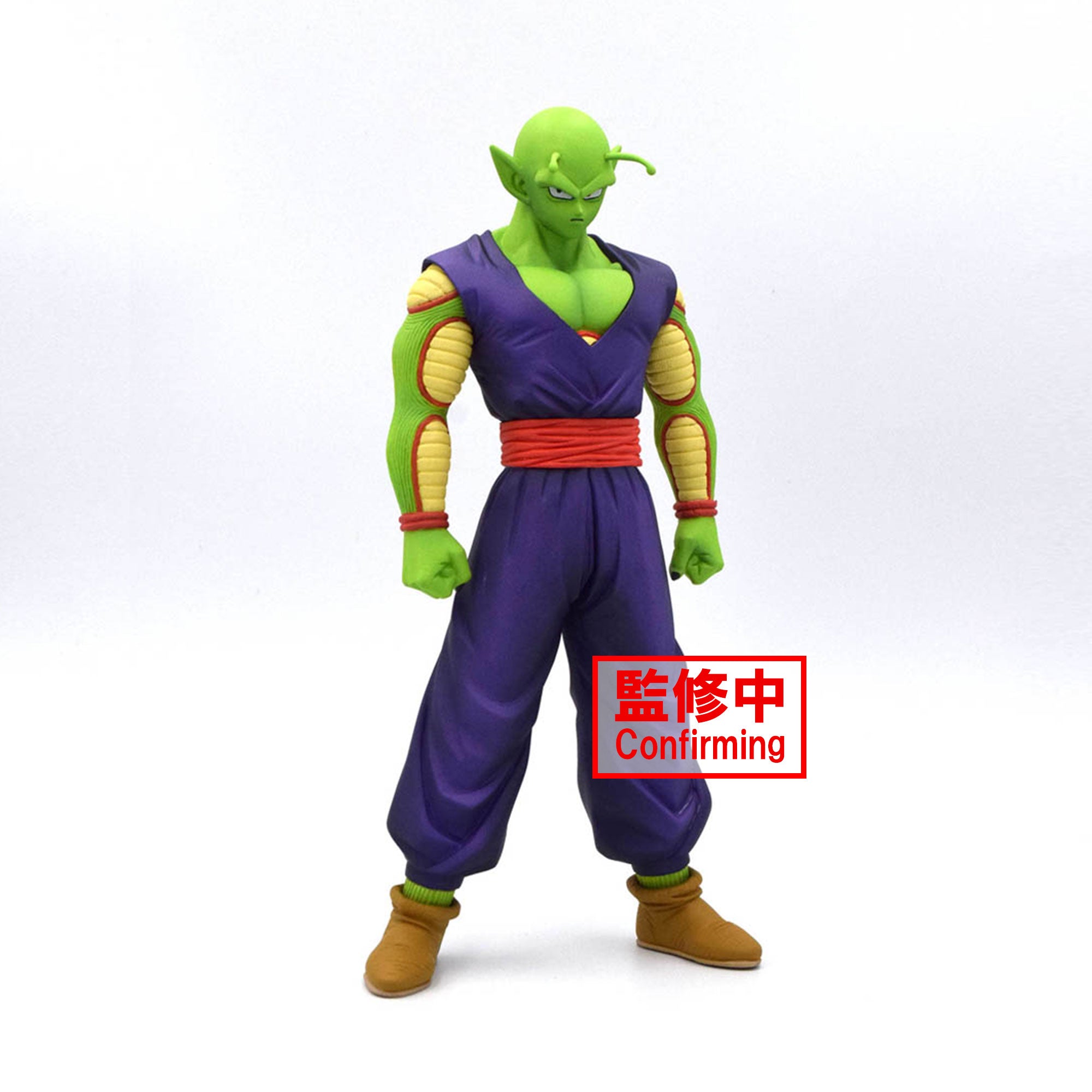 Banpresto - Dragon Ball Super - Super Hero Dxf - Piccolo