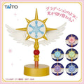 Taito - Cardcaptor Sakura - Dream Wand - Desktop Decor Light