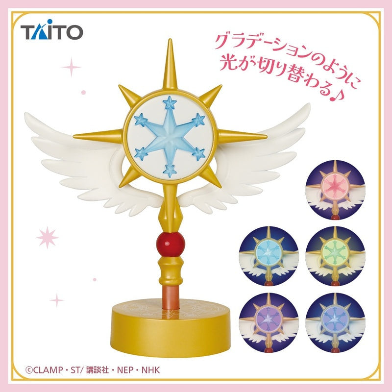 Taito - Cardcaptor Sakura - Dream Wand - Desktop Decor Light