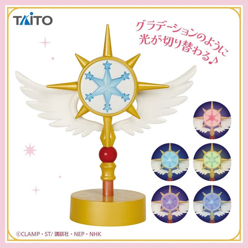 Taito - Cardcaptor Sakura - Dream Wand - Desktop Decor Light