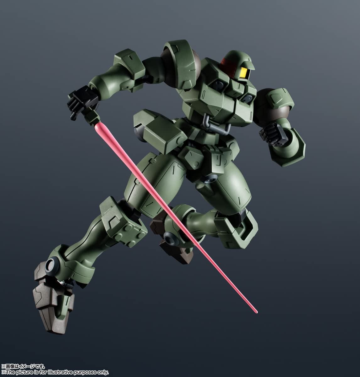 Tamashii Nations Gundam Universe OZ-06MS Leo Bandai Spirits Action Figure
