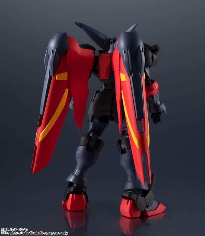 GF13-001 NHII Master Gundam Mobile Fighter G Gundam Bandai Spirits Gundam Universe