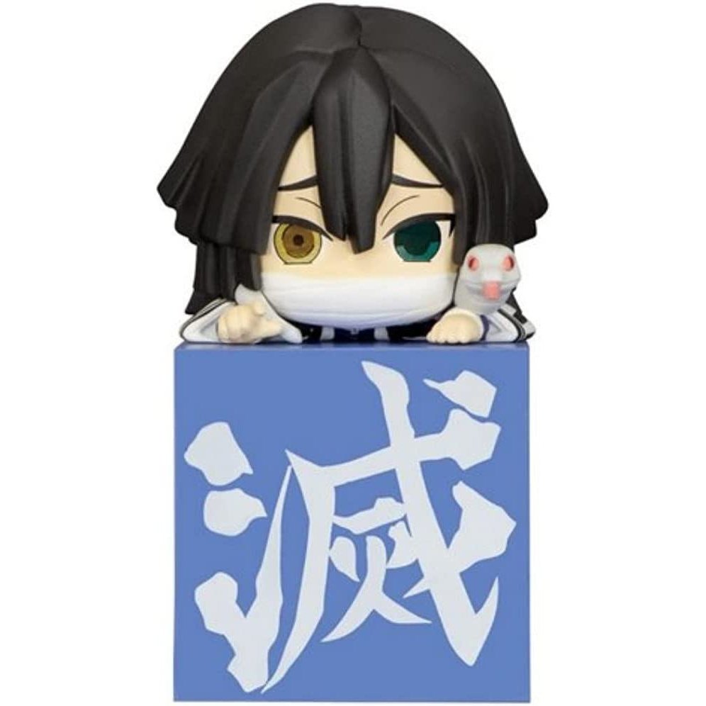 Furyu Demon Slayer: Kimetsu no Yaiba-Hikkake Figure-Hashira-1-Iguro Obanai