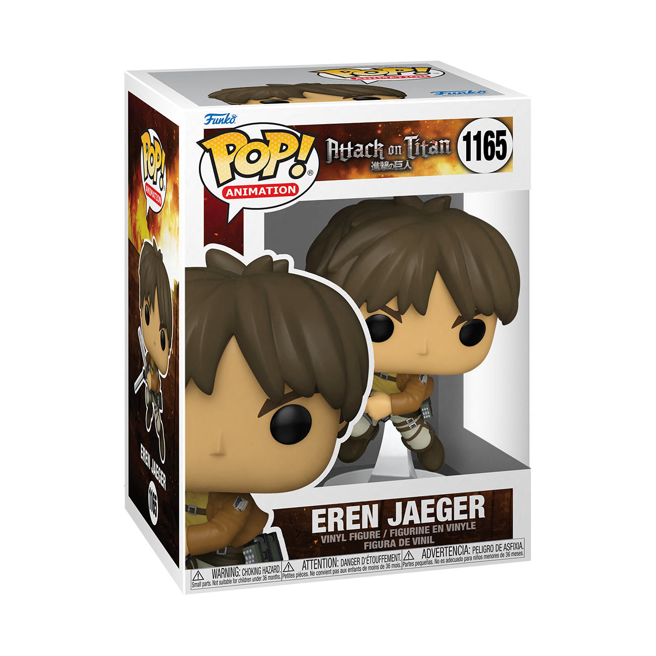 Funko Pop! Animation: Attack on Titan -  Eren Jaeger Yeager
