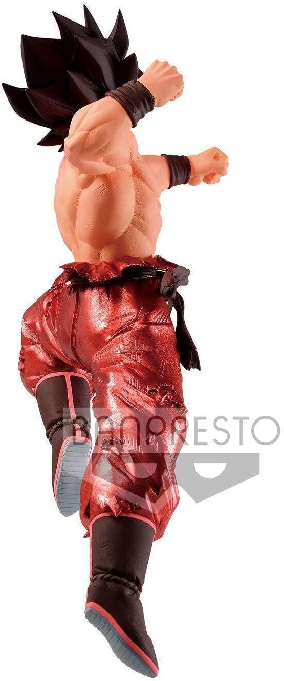 Banpresto Dragon Ball Z Blood of Saiyans-Special X Goku Figure