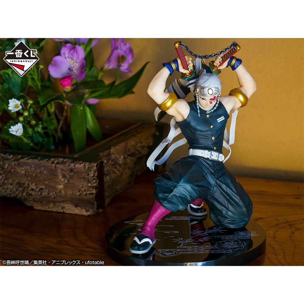 Tengen Uzui Things Are Gonna Get Real Flashy Demon Slayer Bandai Spirits Ichibansho
