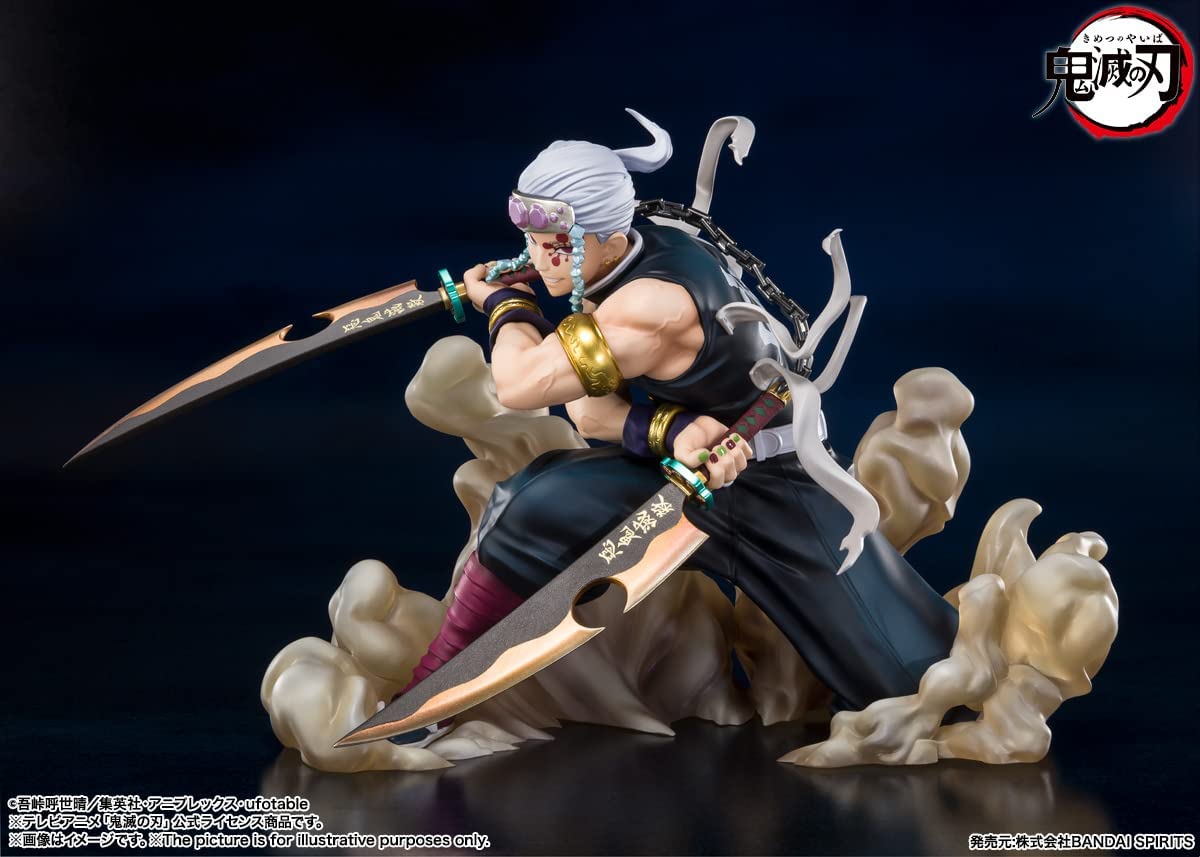 Tamashi Nations - Demon Slayer: Kimetsu no Yaiba - Tengen Uzui Bandai Spirits FiguartsZERO