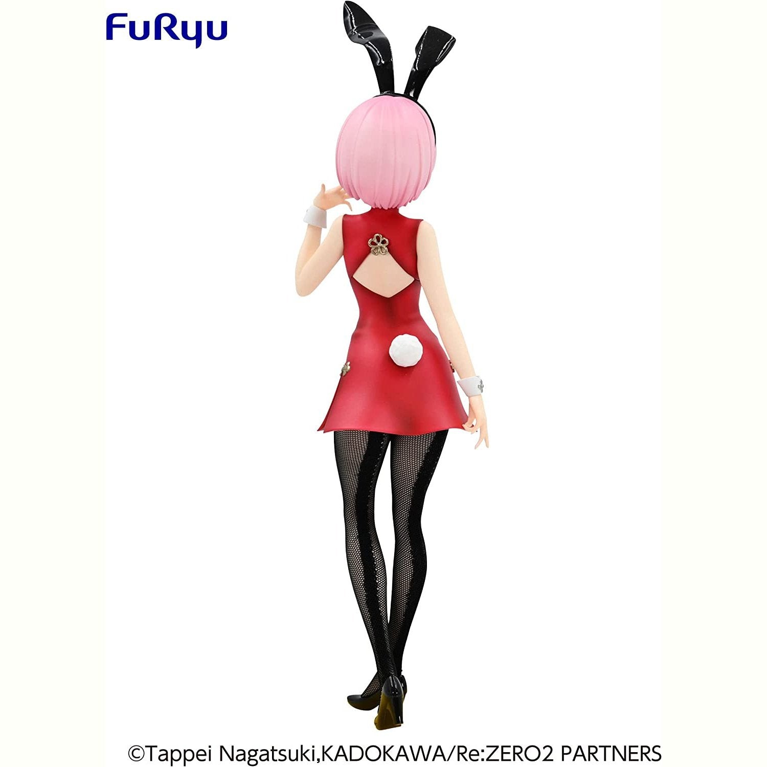 Banpresto Re:Zero BiCute Bunnies Ram China – Fundom
