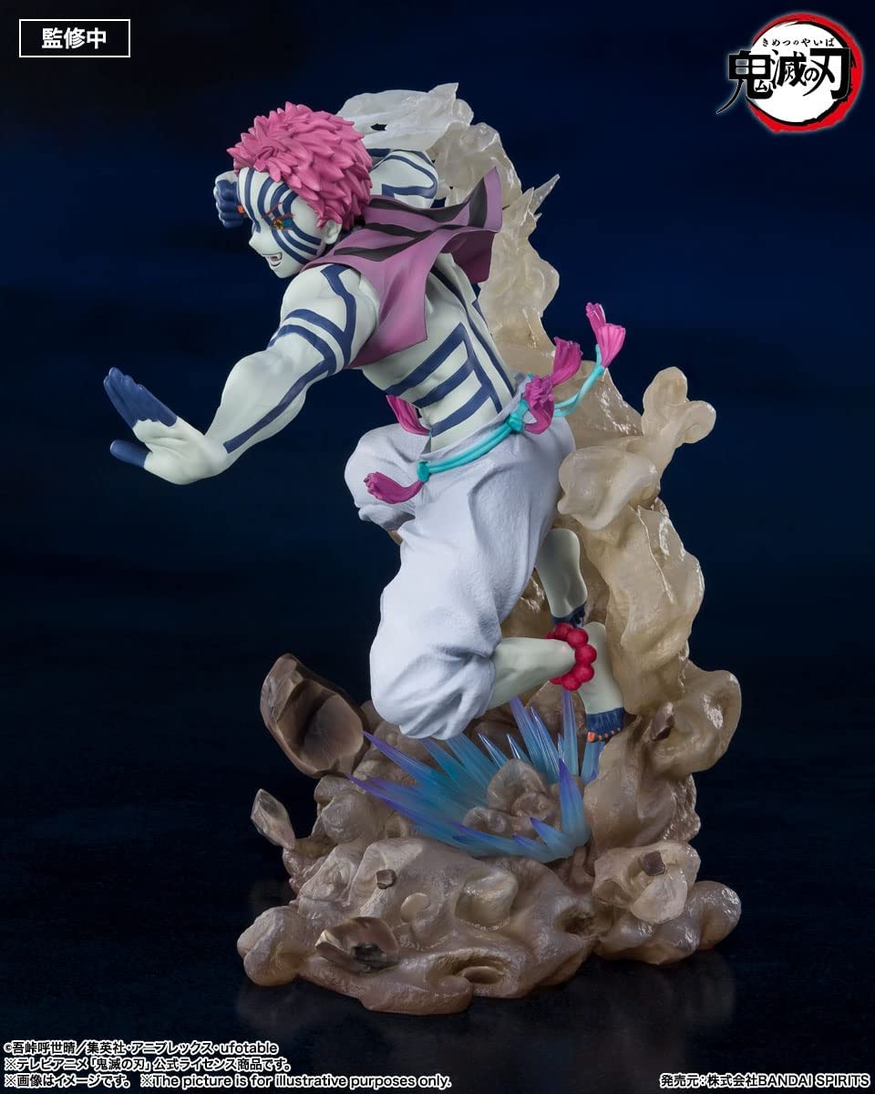 Tamashi Nations - Demon Slayer: Kimetsu no Yaiba - Akaza Upper Three Bandai Spirits FiguartsZERO