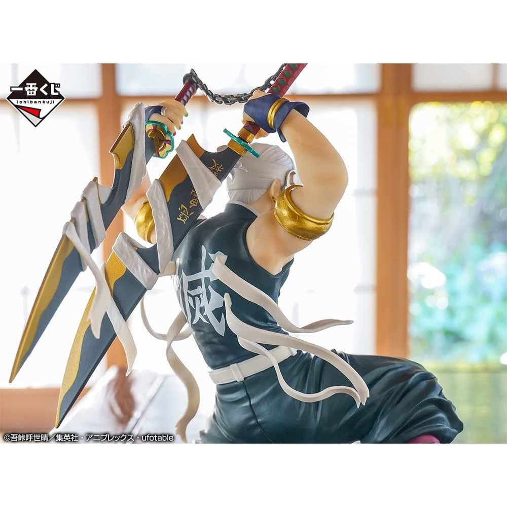 Tengen Uzui Things Are Gonna Get Real Flashy Demon Slayer Bandai Spirits Ichibansho