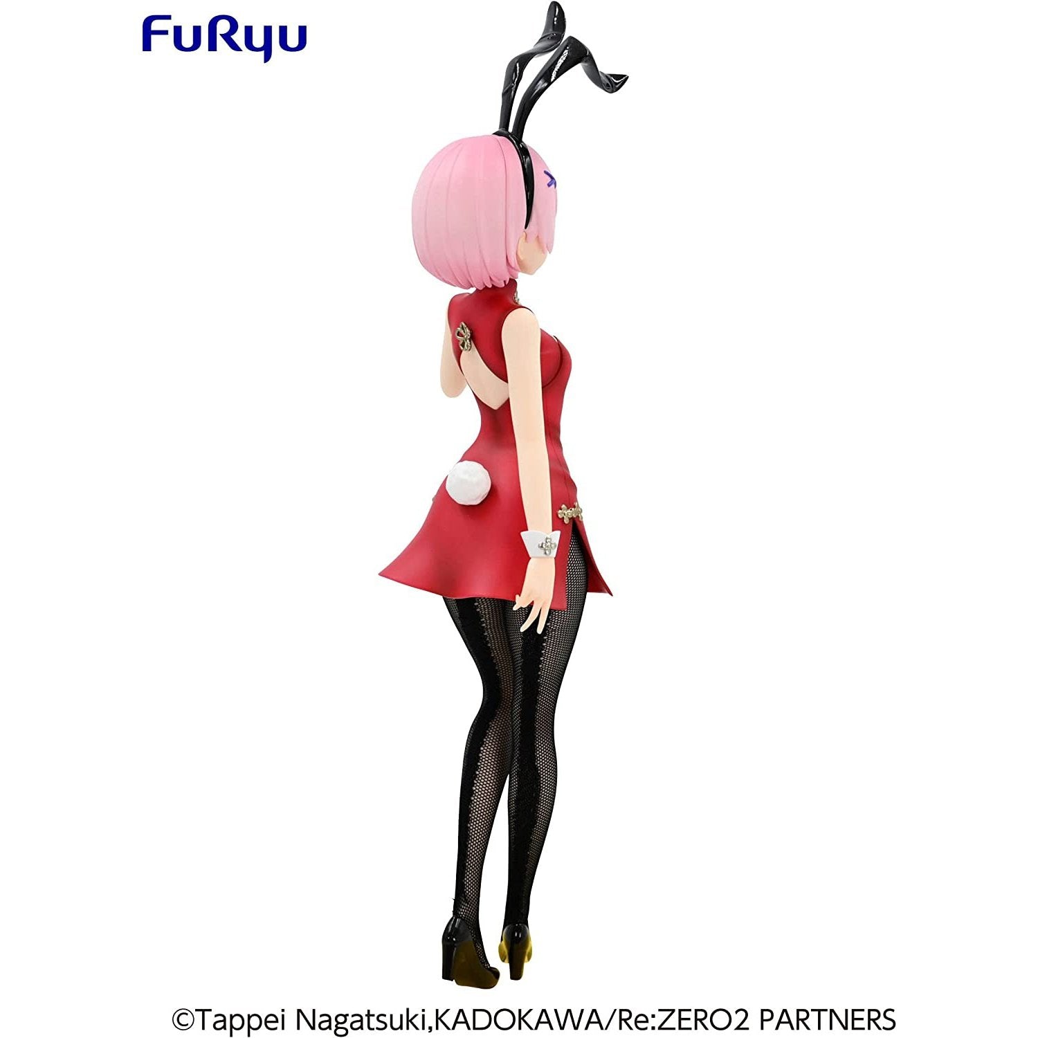 Banpresto - Re:Zero - Starting Life in Another World - BiCute Bunnies - Ram China