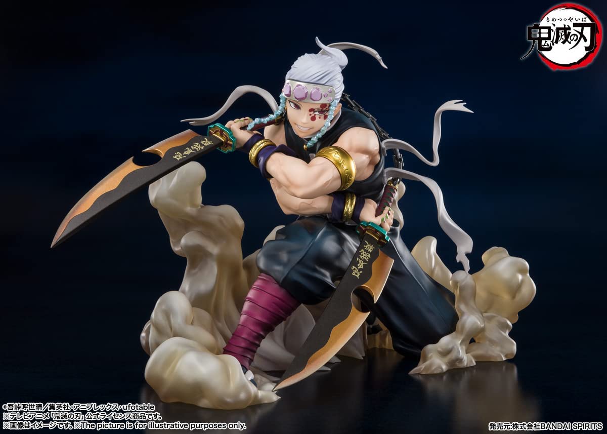 Tamashi Nations - Demon Slayer: Kimetsu no Yaiba - Tengen Uzui Bandai Spirits FiguartsZERO