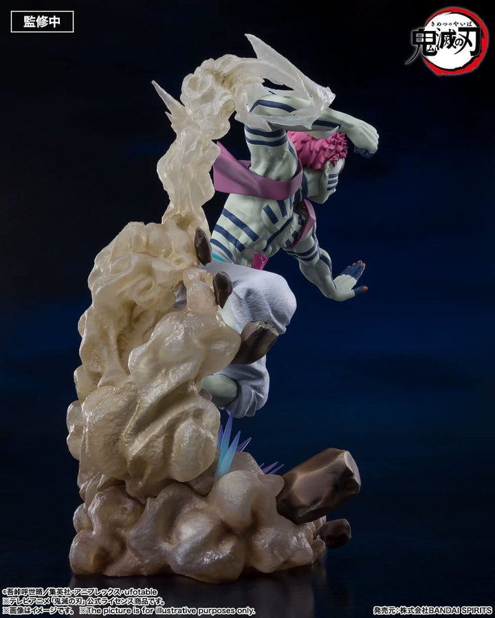 Tamashi Nations - Demon Slayer: Kimetsu no Yaiba - Akaza Upper Three Bandai Spirits FiguartsZERO