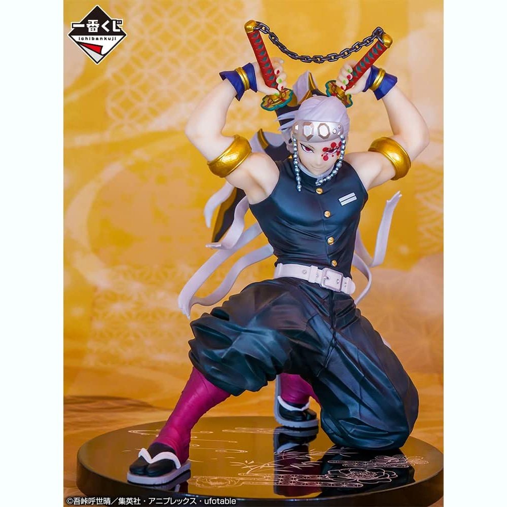 Tengen Uzui Things Are Gonna Get Real Flashy Demon Slayer Bandai Spirits Ichibansho