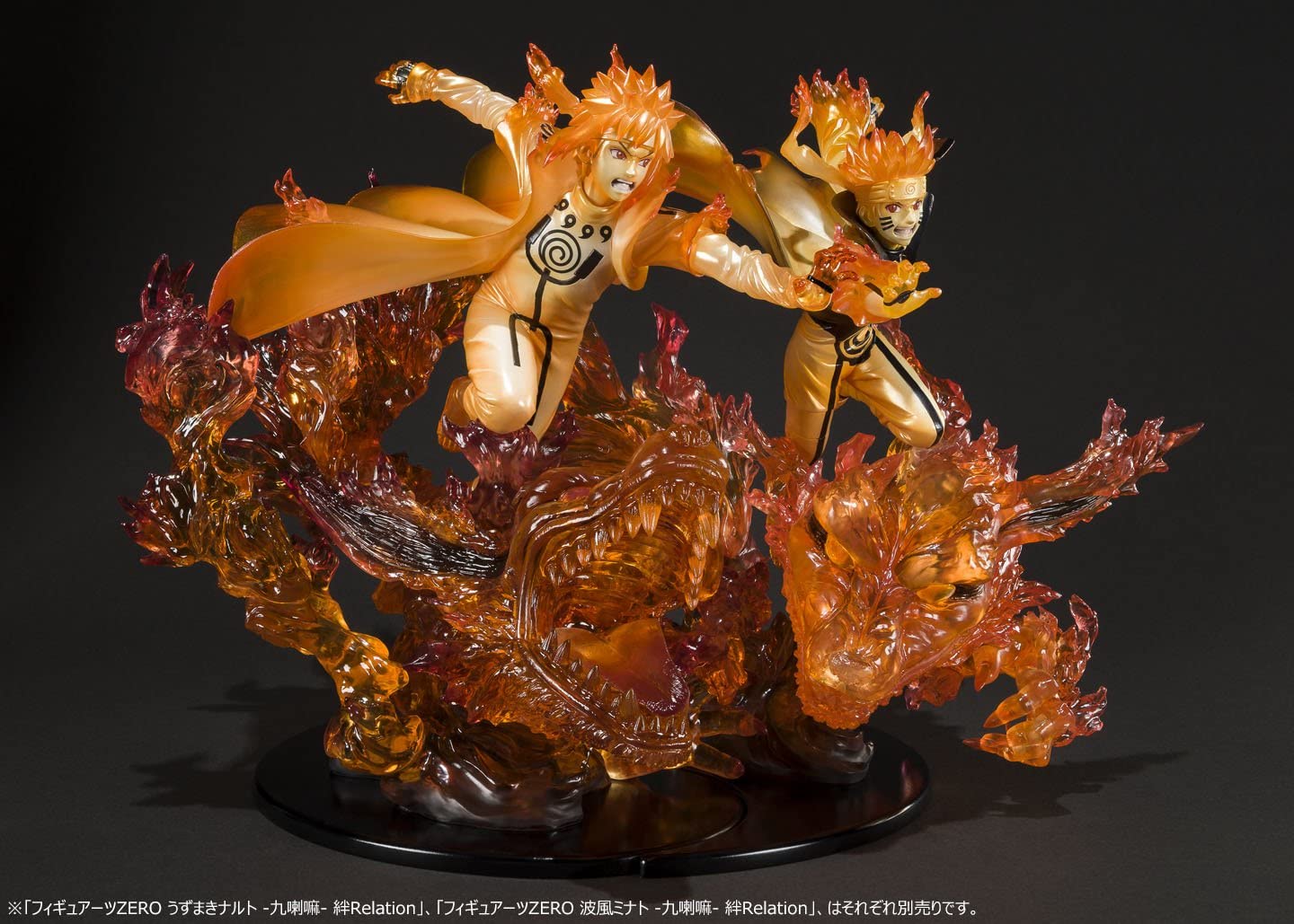 Tamashii Nations Naruto Shippuden Minato Namikaze Kurama Kizuna Relation Bandai FiguartsZero