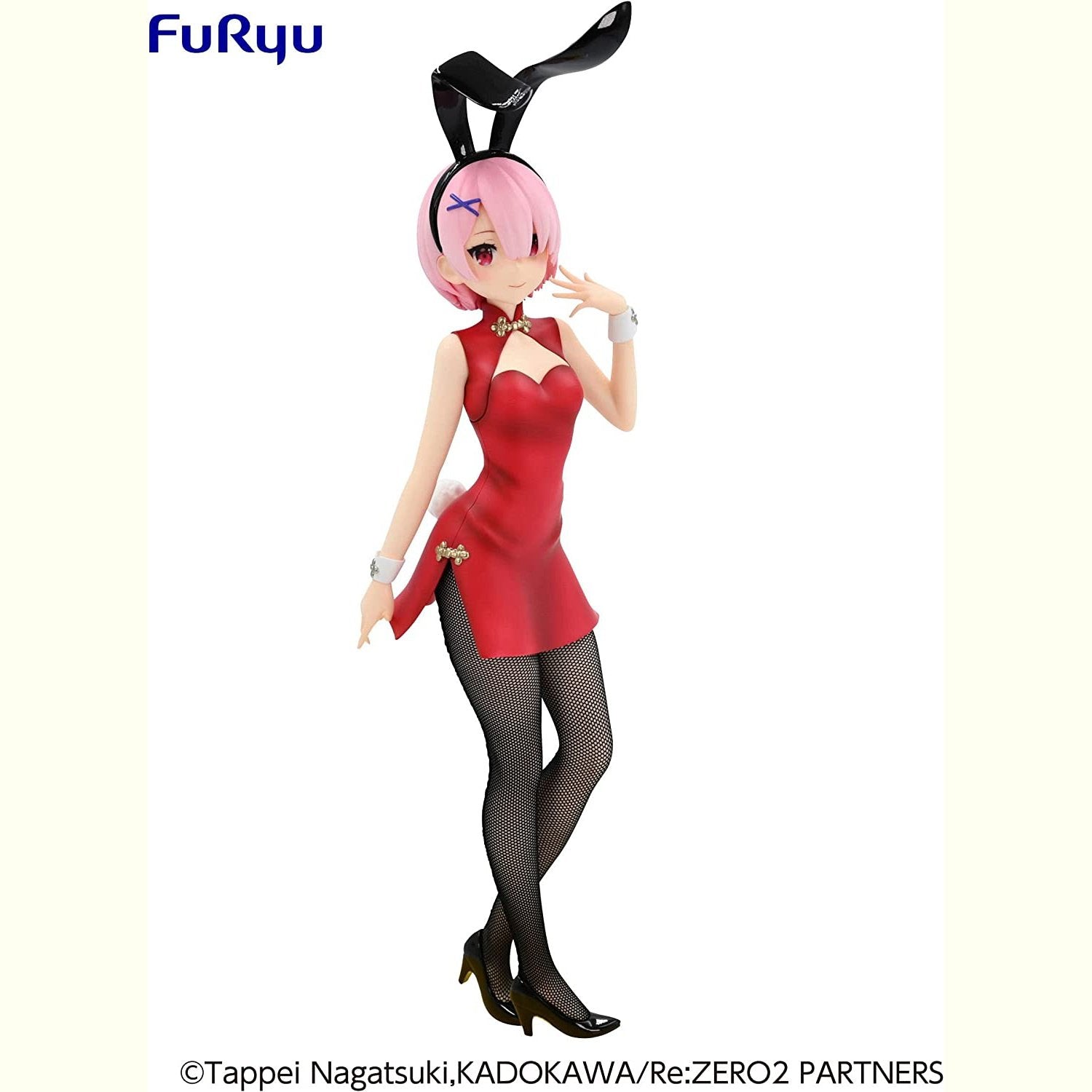 Banpresto - Re:Zero - Starting Life in Another World - BiCute Bunnies - Ram China