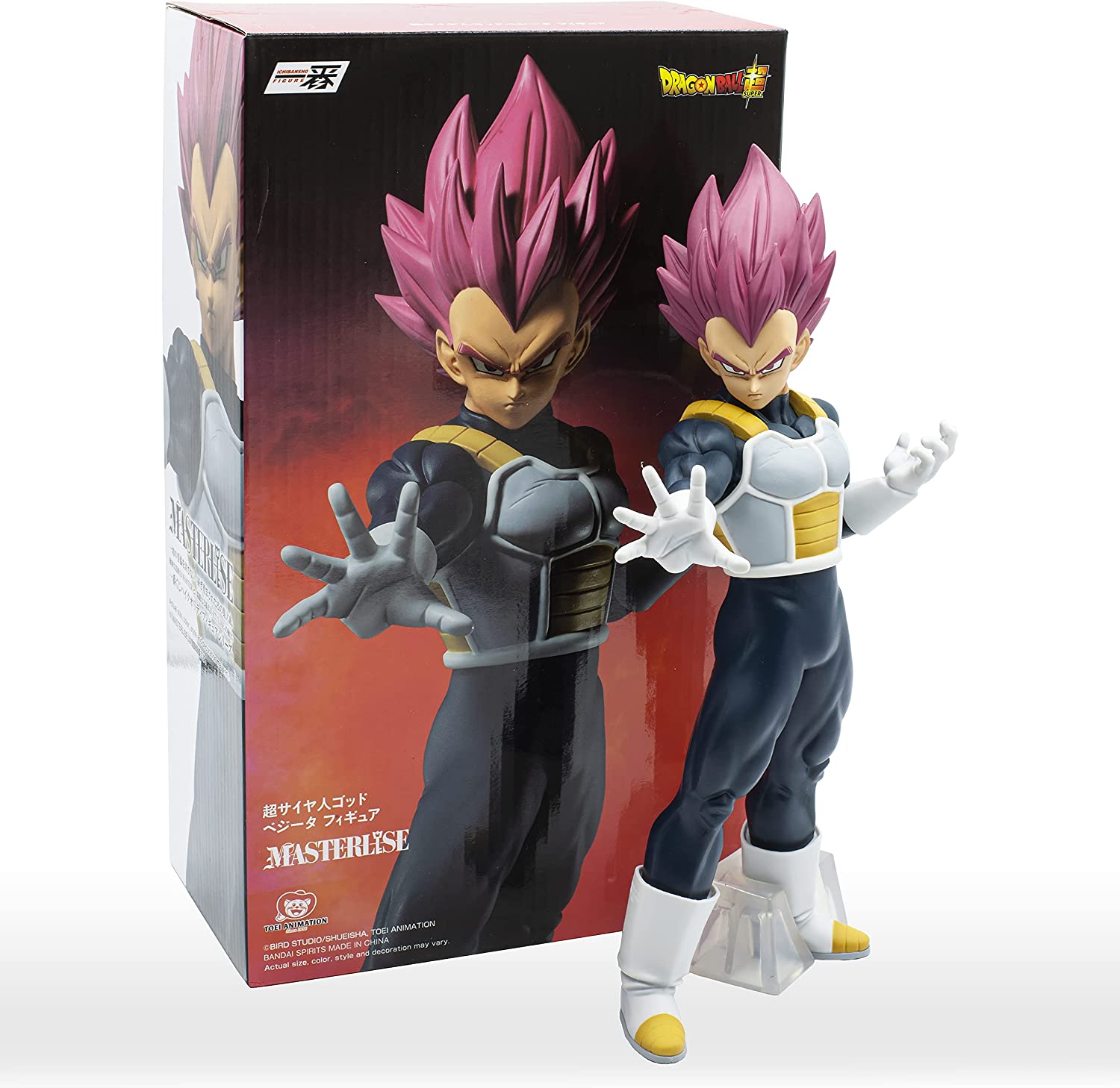 Bandai Ichiban - Dragon Ball Super - Super Saiyan God Vegeta Back to The Film Ichibansho Figure