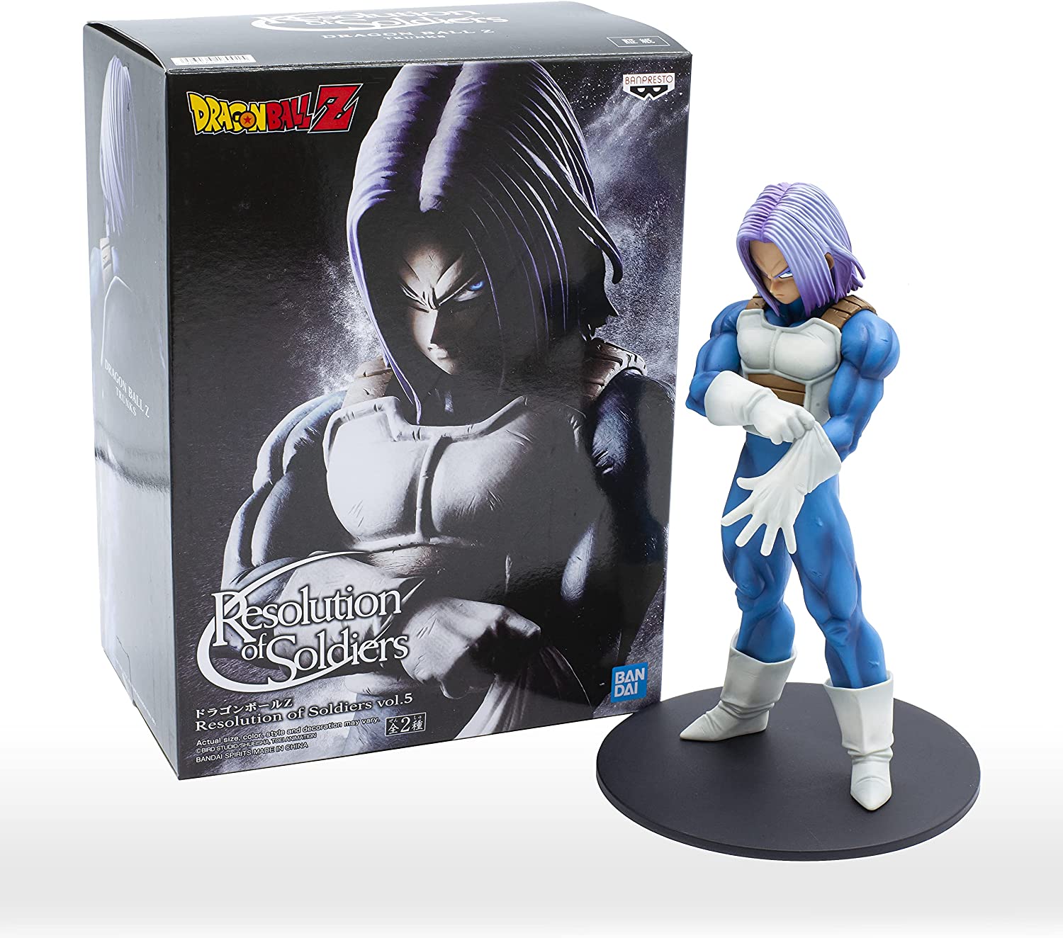 Banpresto Dragon Ball Z Resolution of Soldiers vol.5 (ver.A) Trunks