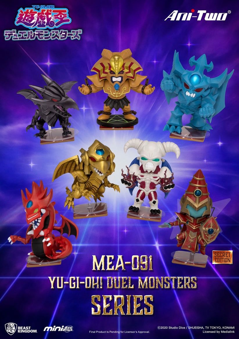 Beast Kingdom - Yu-Gi-Oh! Duel Monsters - Ani-Two MEA-091 - Figure Blind Box - Fundom