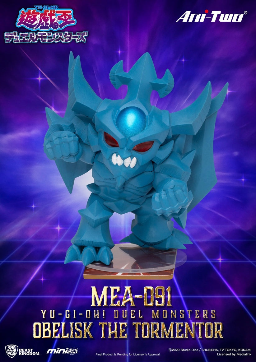 Beast Kingdom - Yu-Gi-Oh! Duel Monsters - Ani-Two MEA-091 - Figure Blind Box - Fundom