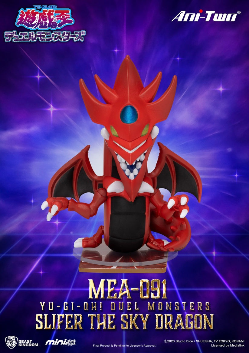 Beast Kingdom - Yu-Gi-Oh! Duel Monsters - Ani-Two MEA-091 - Figure Blind Box - Fundom