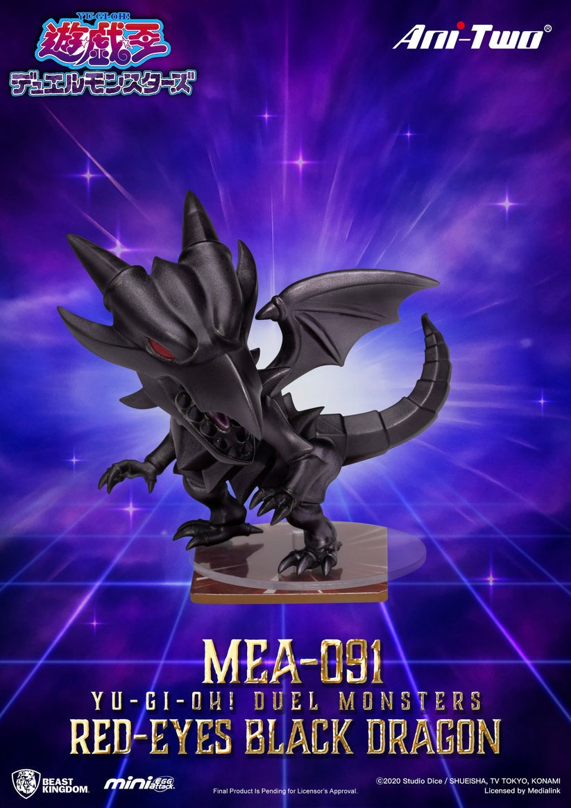 Beast Kingdom - Yu-Gi-Oh! Duel Monsters - Ani-Two MEA-091 - Figure Blind Box - Fundom