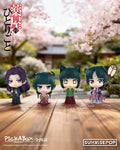 SunrisePop - The Apothecary Diaries - PickABox Blind Box