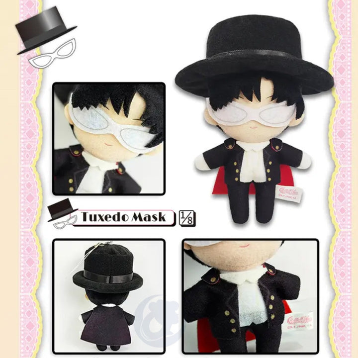 Sailor Moon Tsukino Usagi Doll Pendant Plush Blind Box