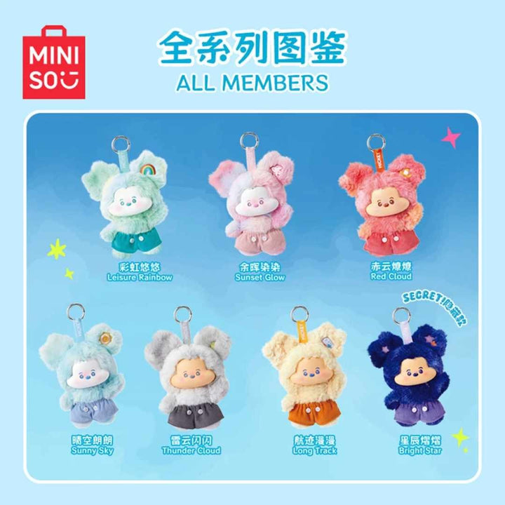 MINISO Disney Mickey Head in the Clouds Collection Plush Blind Box