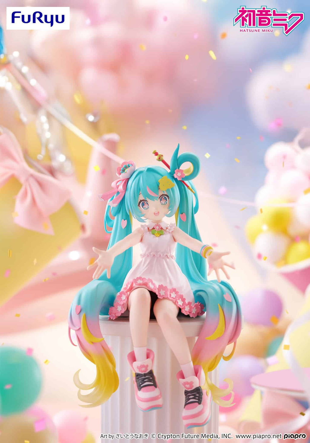 FuRyu - Piapro Characters - Hatsune Miku 10th Anniversary - Noodle Stopper Figure - Fundom