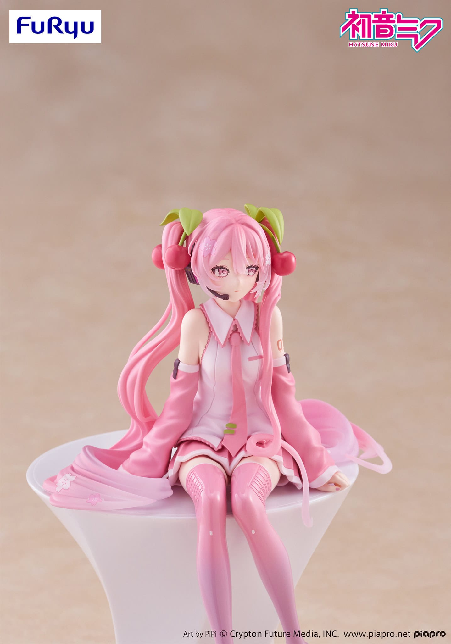 FuRyu - Vocaloid - Hatsune Miku - Sakura Miku 2026 - Noodle Stopper Figure