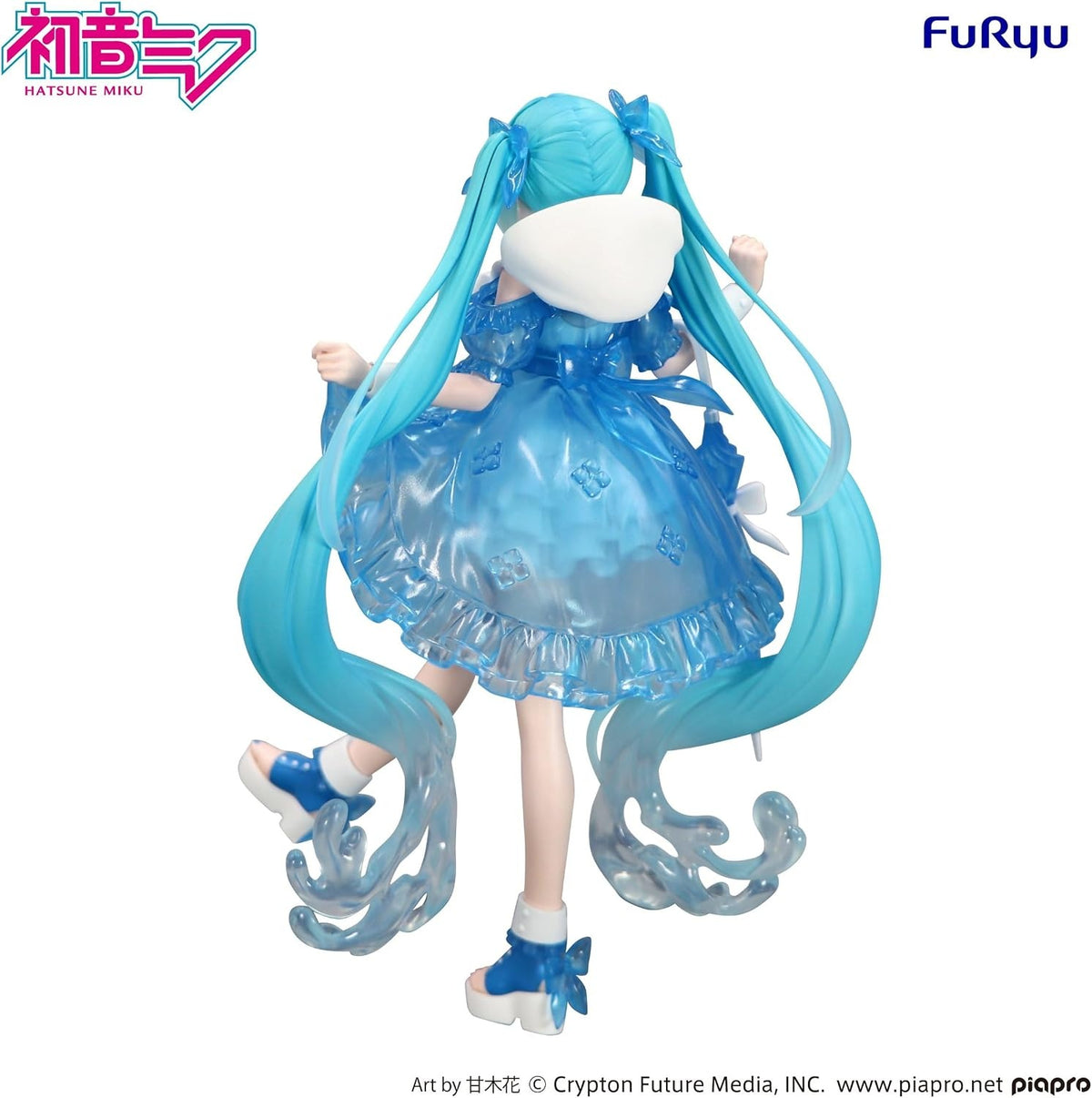 FuRyu - Piapro Characters - Hatsune Miku Rainy Dance - Trio-Try-iT Figure