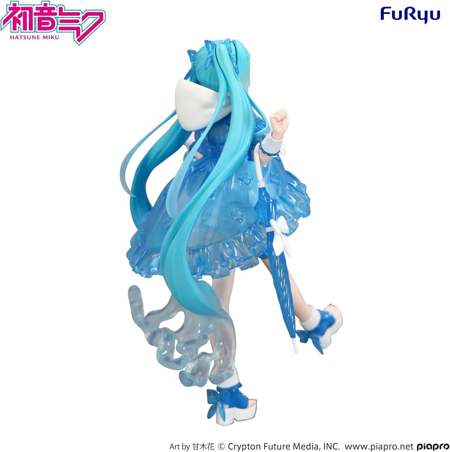 FuRyu - Piapro Characters - Hatsune Miku Rainy Dance - Trio-Try-iT Figure