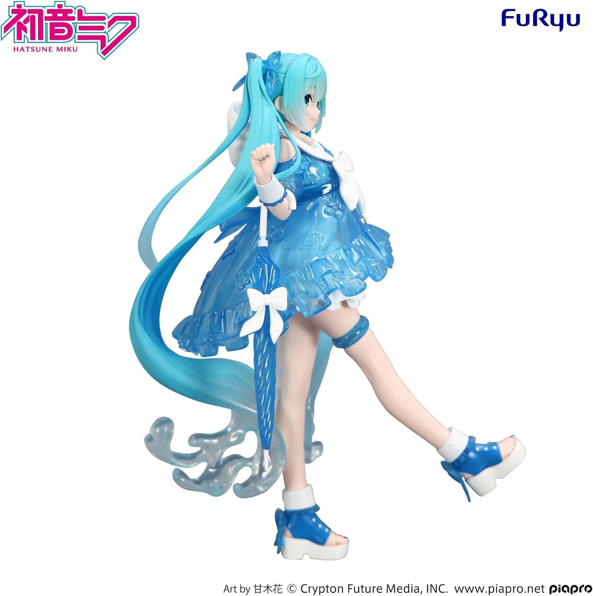 FuRyu - Piapro Characters - Hatsune Miku Rainy Dance - Trio-Try-iT Figure