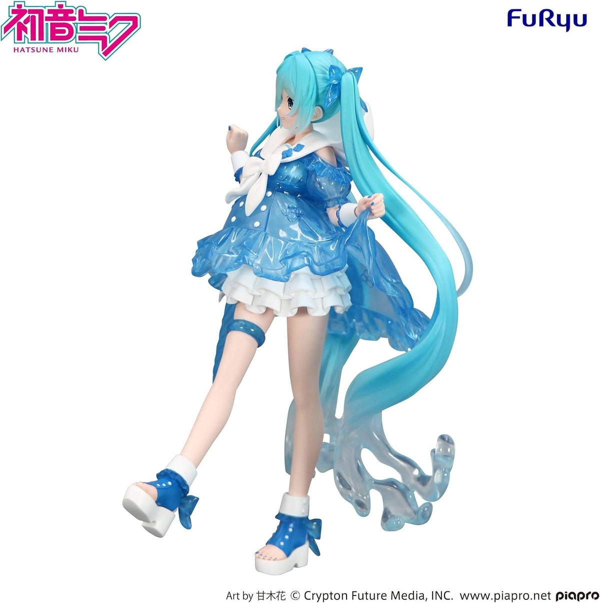 FuRyu - Piapro Characters - Hatsune Miku Rainy Dance - Trio-Try-iT Figure