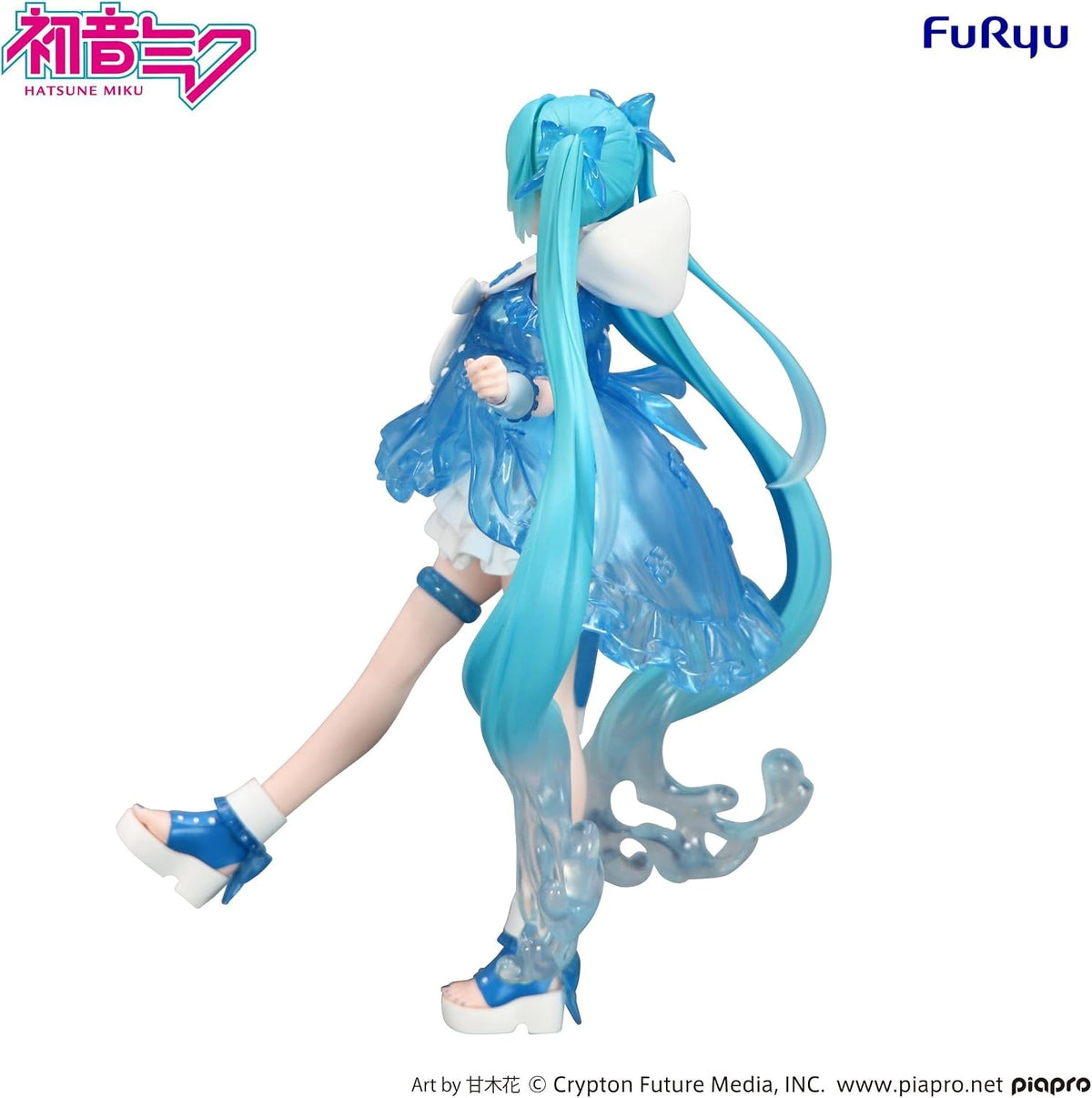 FuRyu - Piapro Characters - Hatsune Miku Rainy Dance - Trio-Try-iT Figure