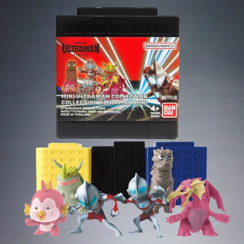 Bandai - Ultraman Mini Collection Series 2 Blind Box - Fundom