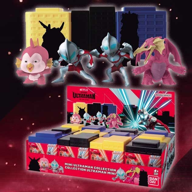 Bandai - Ultraman Mini Collection Series 2 Blind Box - Fundom