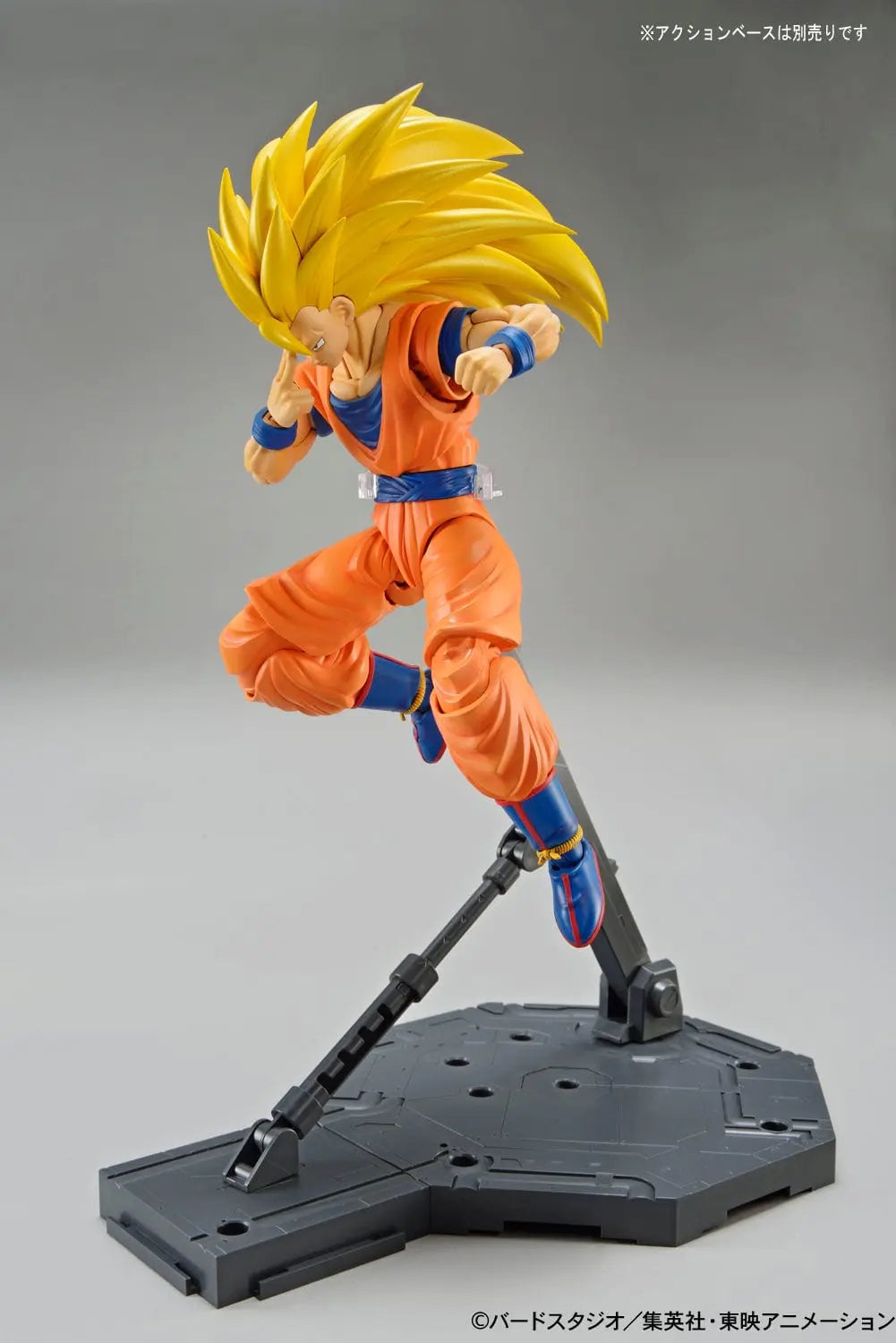 Bandai Figure-Rise Standard Super Saiyan 3 Son Goku Dragon Ball Z