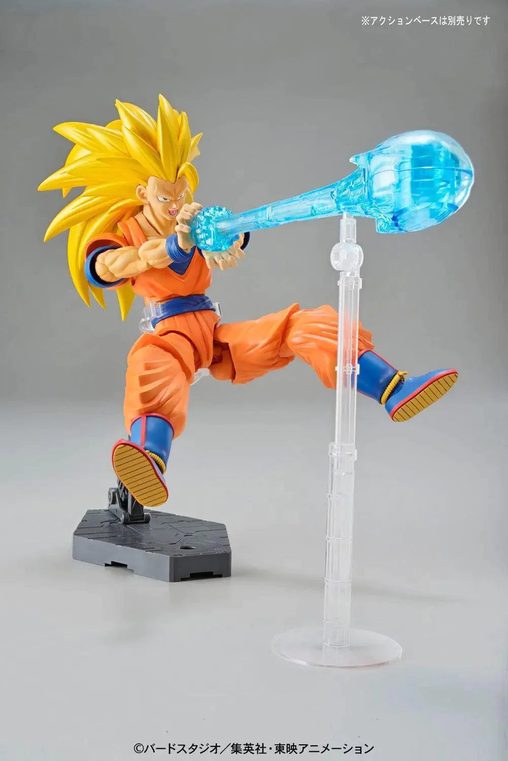 Bandai Figure-Rise Standard Super Saiyan 3 Son Goku Dragon Ball Z