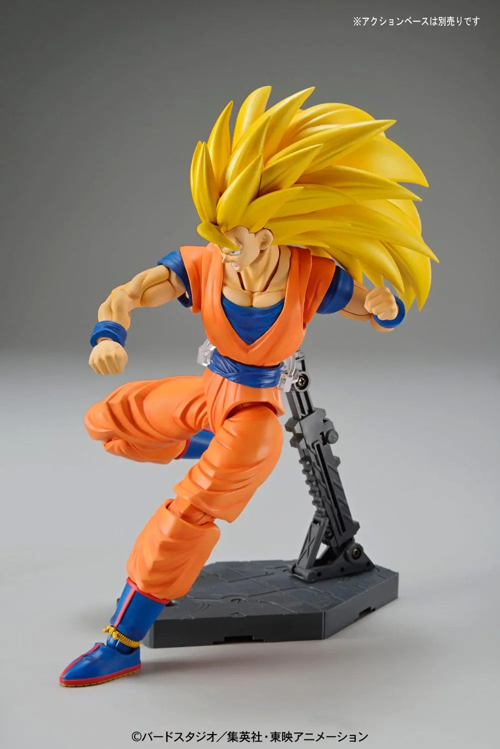 Bandai Figure-Rise Standard Super Saiyan 3 Son Goku Dragon Ball Z