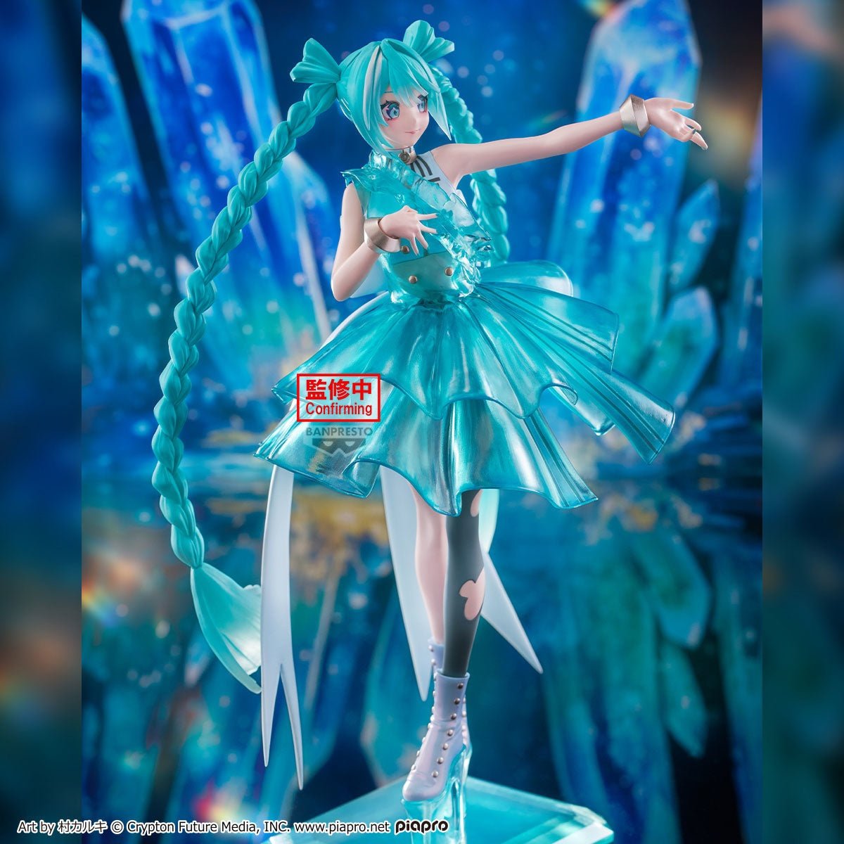 Bandai Spirits - Vocaloid - Hatsune Miku - EVOLVE Clearluxe Emerald Gem Figure - Fundom